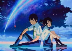 Your Name CG-i Art Print