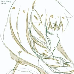 Your Song | TV Anime SYNDUALITY Noir 2nd Season Insert Song CD