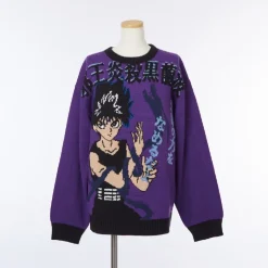 Yu Yu Hakusho Ugly Sweater Hiei