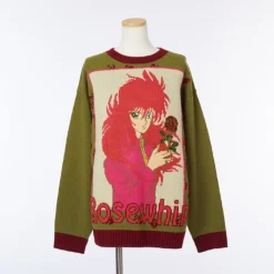 Yu Yu Hakusho Ugly Sweater Kurama