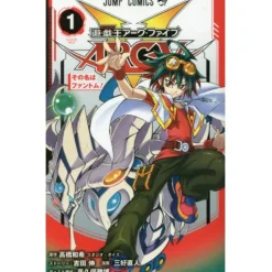 Yu-Gi-Oh! Arc-V Vol. 1