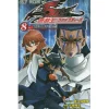 Yu-Gi-Oh! 5D's Vol. 8