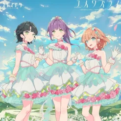 Yumewazurai | Link! Like! Love Live! Cerise Bouquet 5th Single CD