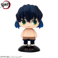 Yura Yura Head Demon Slayer: Kimetsu no Yaiba Inosuke Hashibira (Re-run)