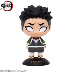 Yura Yura Head Demon Slayer: Kimetsu no Yaiba Gyomei Himejima (Re-run)