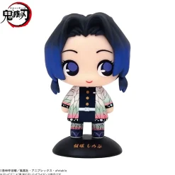 Yura Yura Head Demon Slayer: Kimetsu no Yaiba Shinobu Kocho (Re-run)