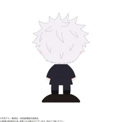 Yura Yura Head Jujutsu Kaisen Hidden Inventory / Premature Death Satoru Gojo: High School Ver.