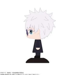 Yura Yura Head Jujutsu Kaisen Hidden Inventory / Premature Death Satoru Gojo: High School Ver.