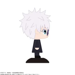 Yura Yura Head Jujutsu Kaisen Hidden Inventory / Premature Death Satoru Gojo: High School Ver.