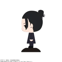 Yura Yura Head Jujutsu Kaisen Hidden Inventory / Premature Death Suguru Geto: High School Ver.