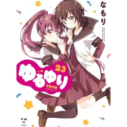 YuruYuri Vol. 23
