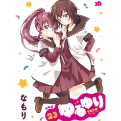 YuruYuri Vol. 23 Special Edition
