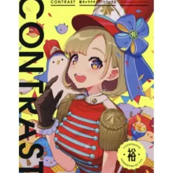 Yuu Character Artworks: Contrast