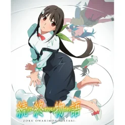 Zoku Owarimonogatari Blu-ray Set